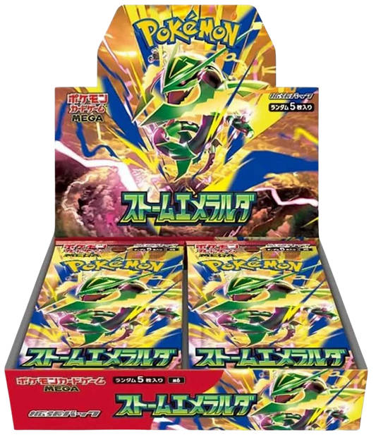 Pokemon boosterbox Storm emerald m6